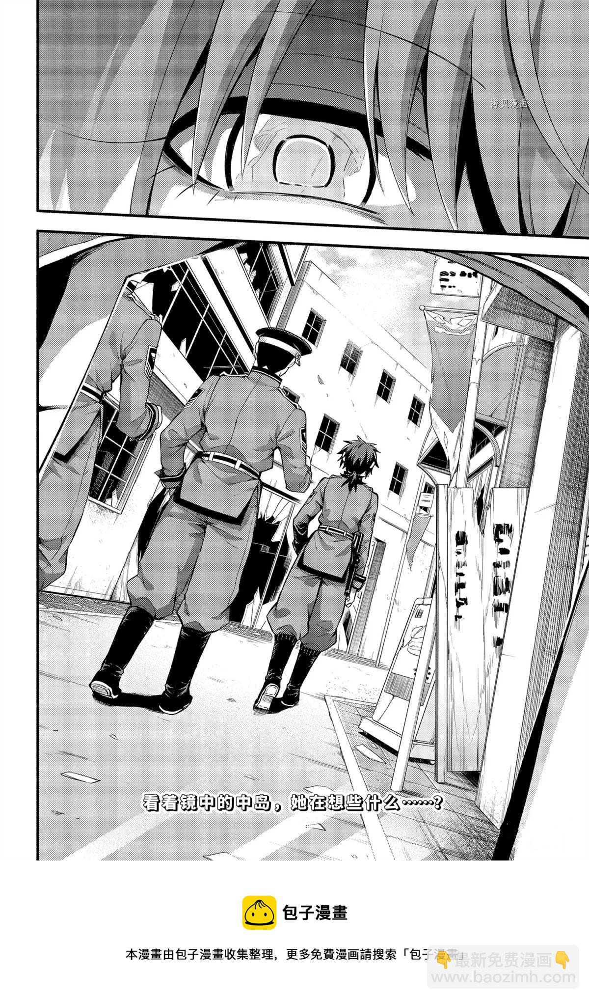 第69话21