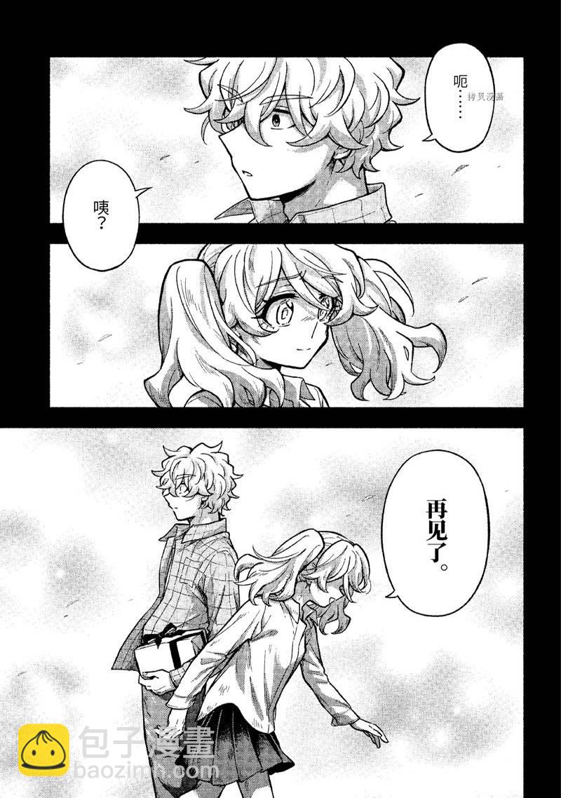 第78话37