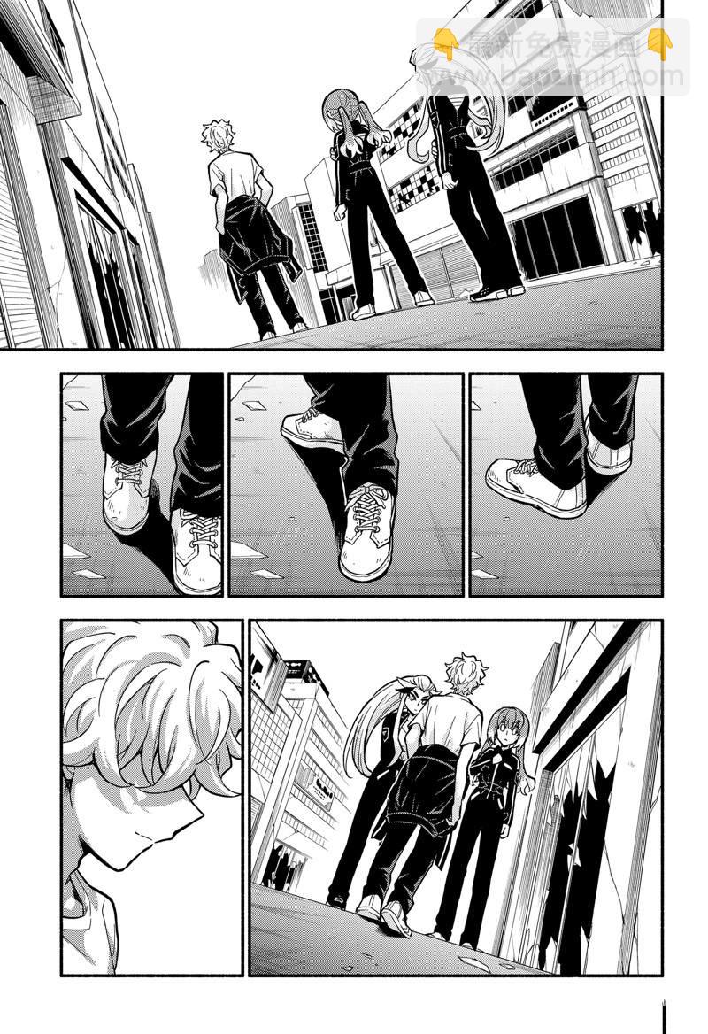 第79话10