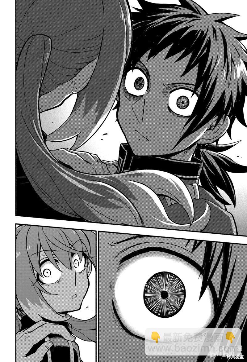 第87话34
