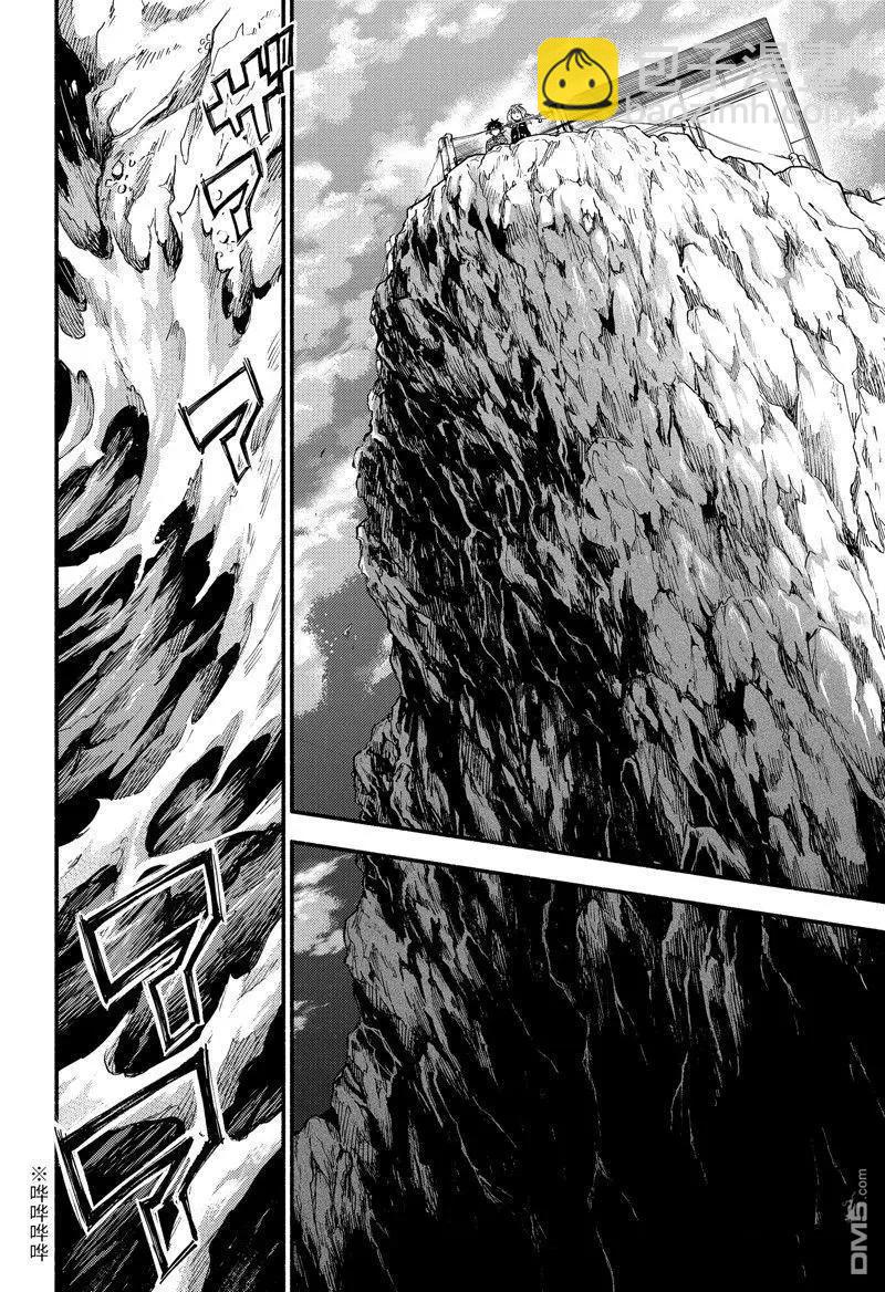 第89话31