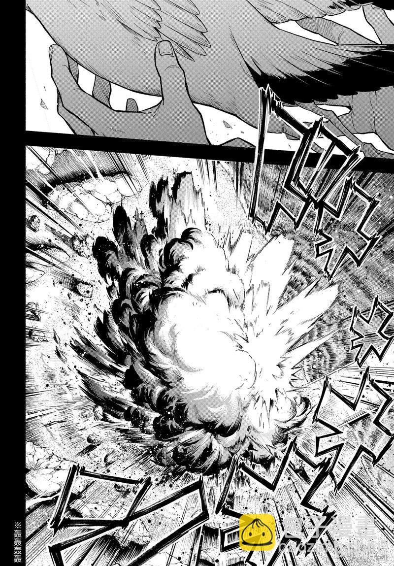 第96话16
