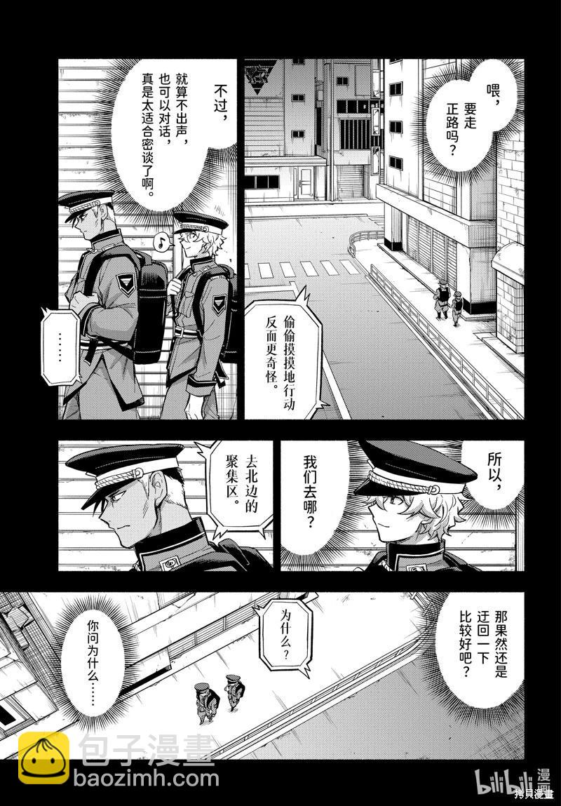 第100话22