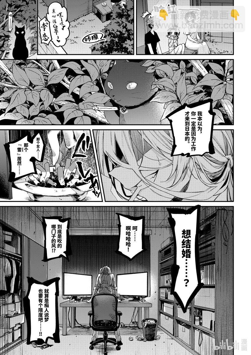 10 刚洗完澡的你10