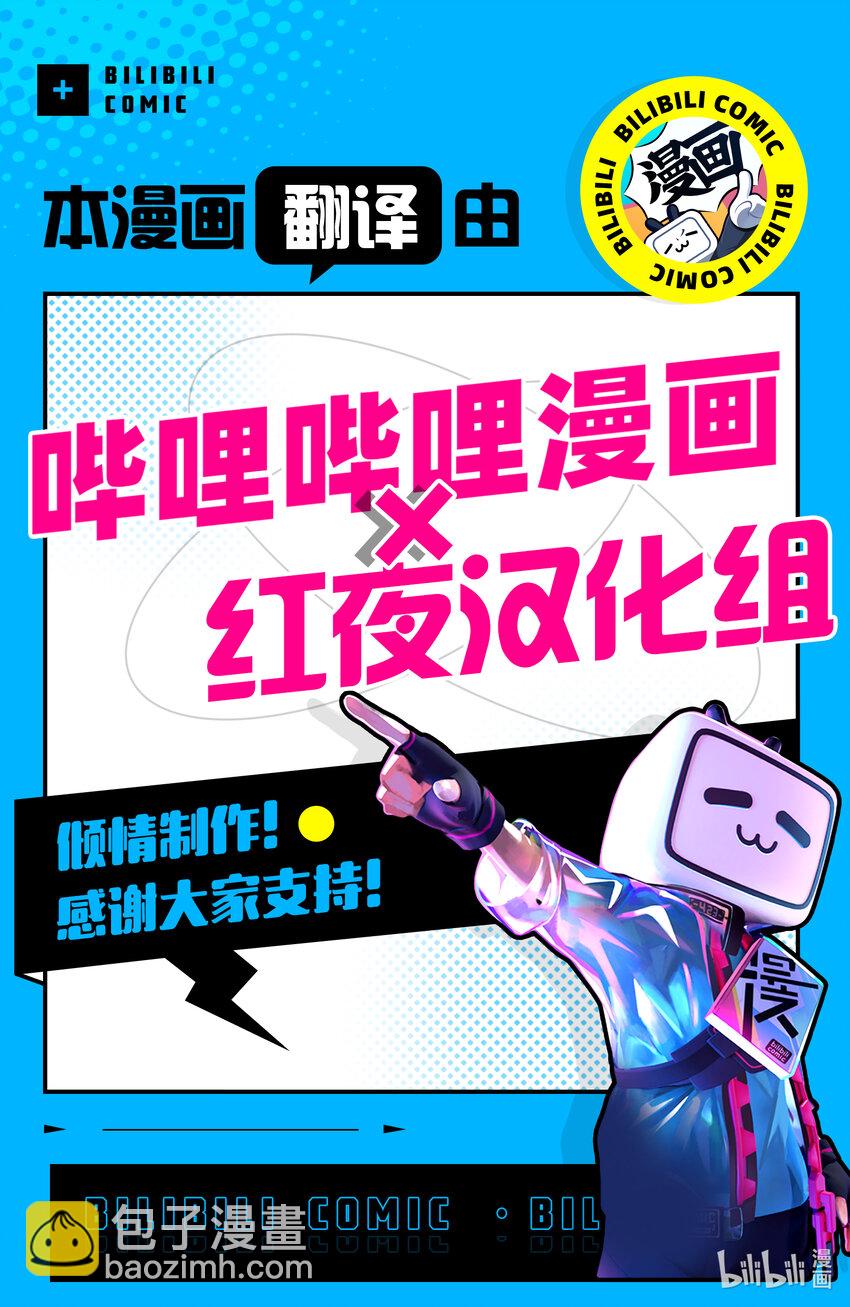 10 刚洗完澡的你12