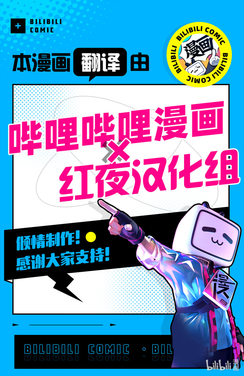 15 容易感到寂寞的你16