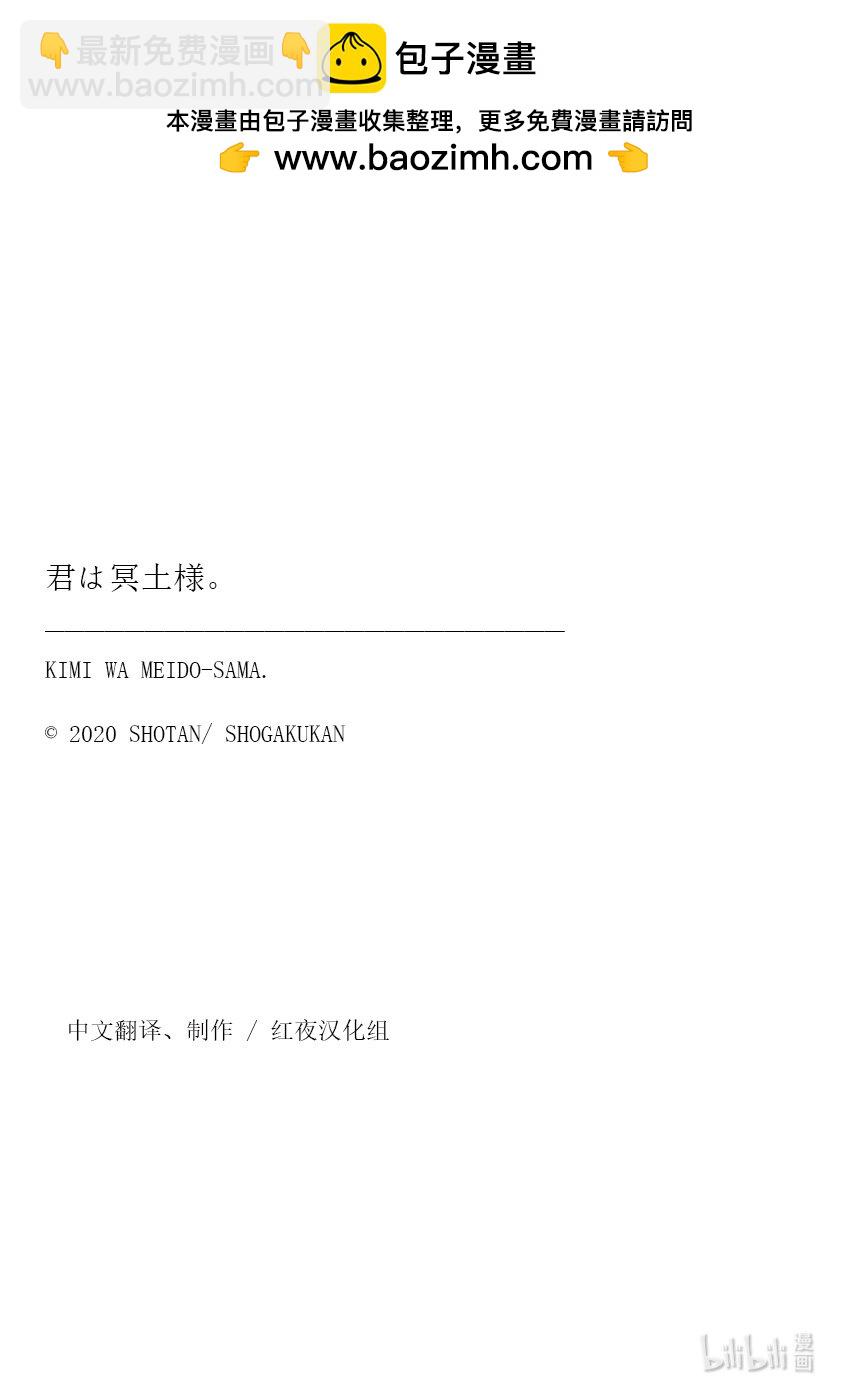 15 容易感到寂寞的你17