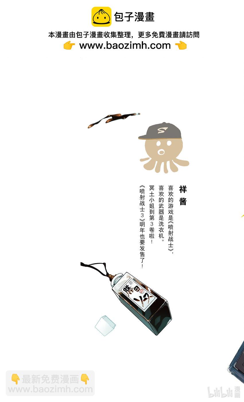 19 你与食欲之秋。1