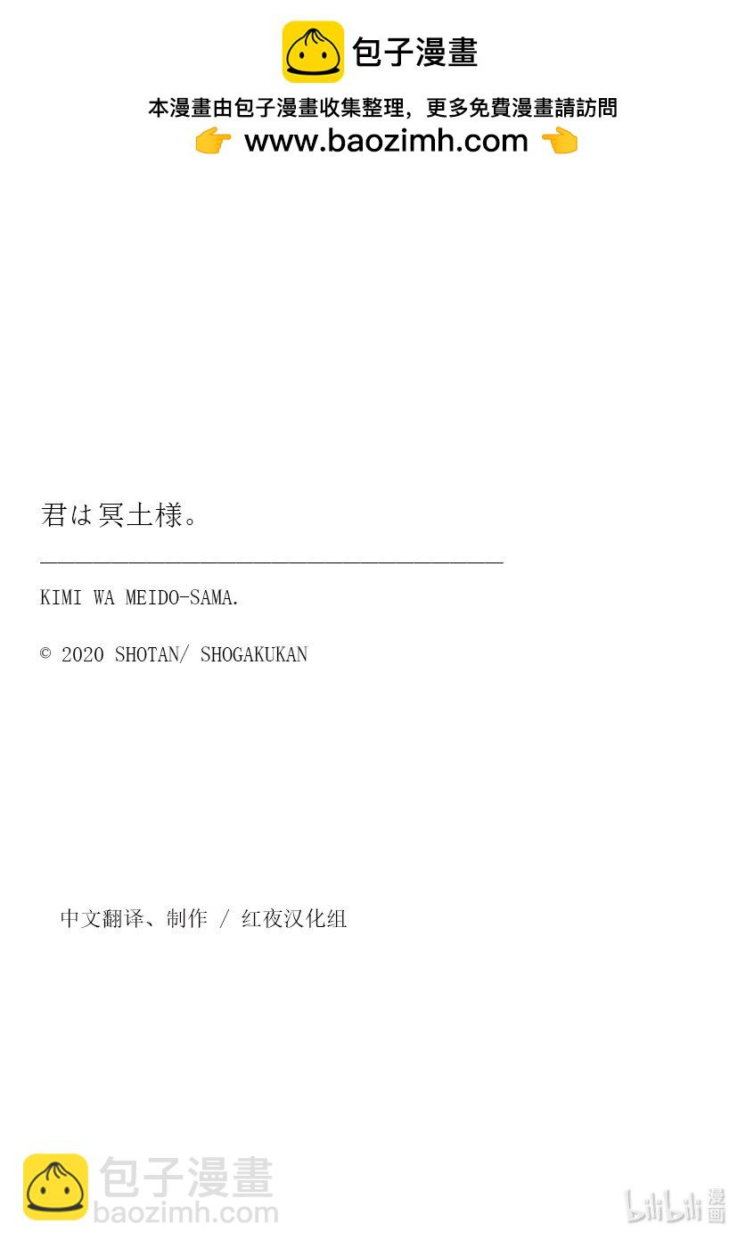 37 你的开与关。16