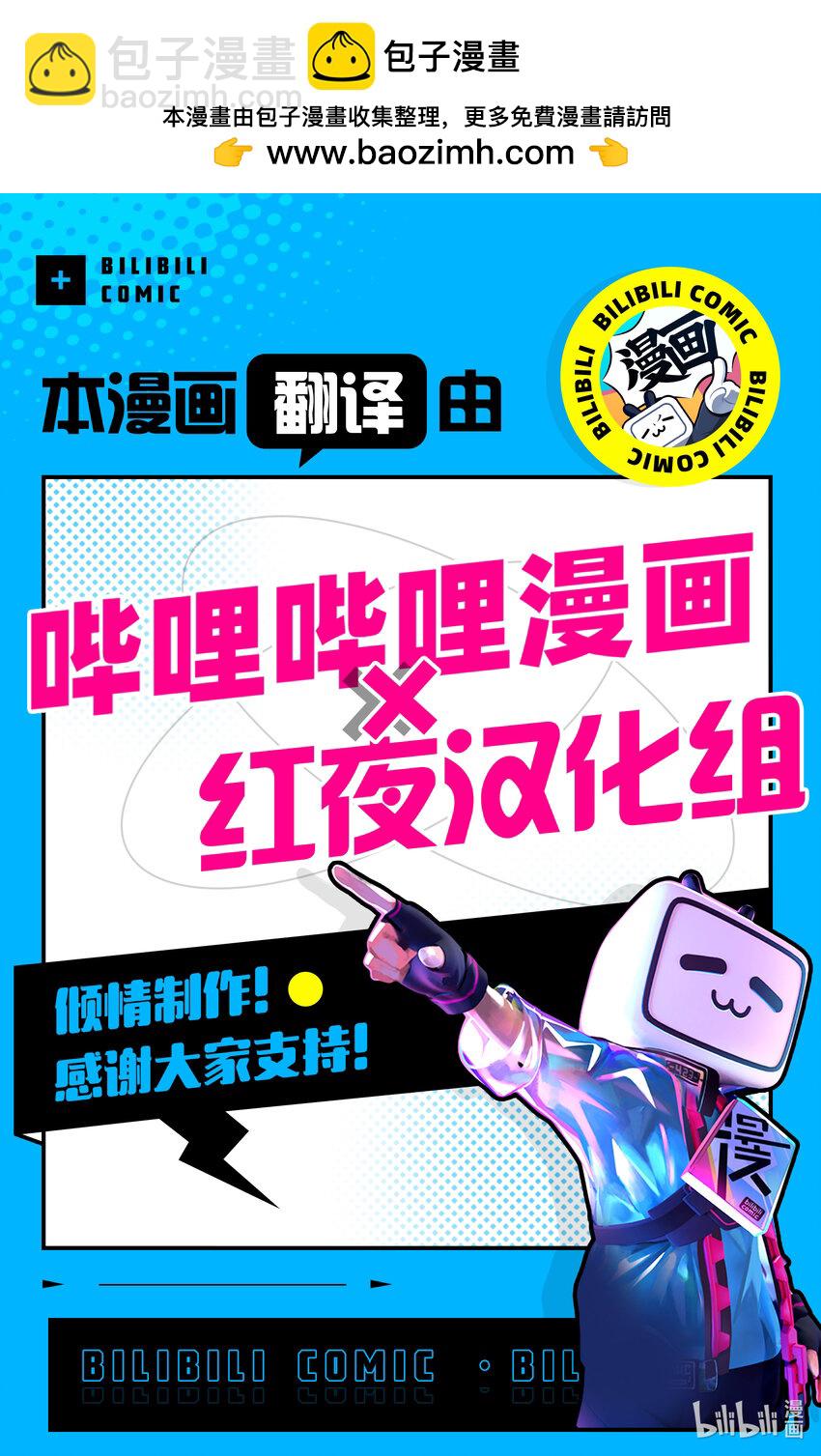 43 你是只汪汪！......呜。22