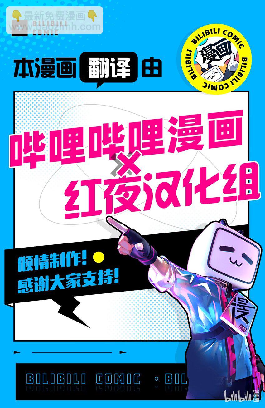 50 你是白雪公主28
