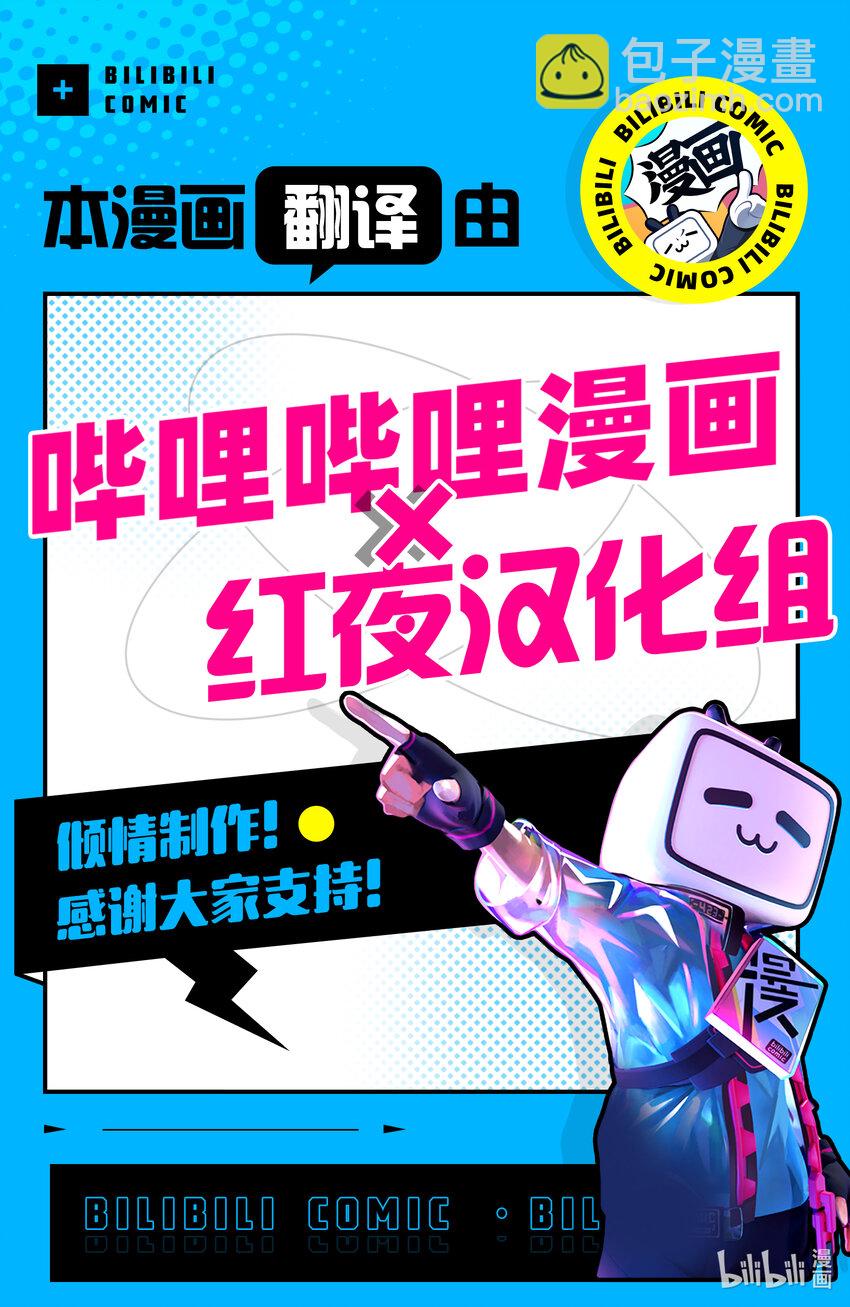 51 你与雪白和蔷薇红47