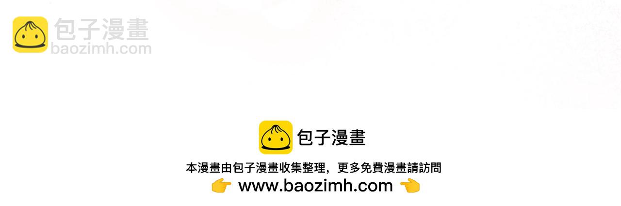 第1话 传闻中的小姐107
