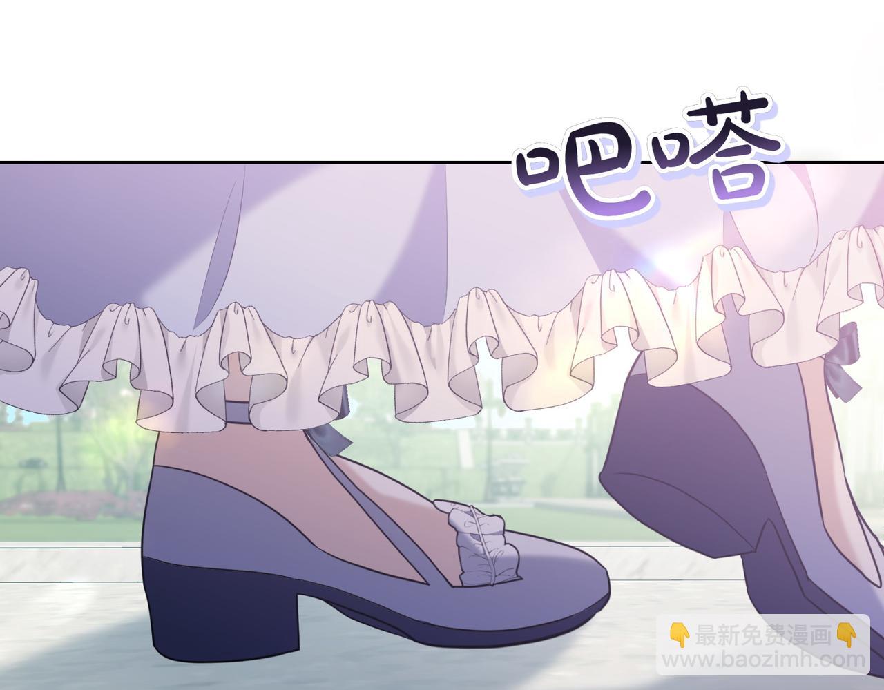 第1话 传闻中的小姐12