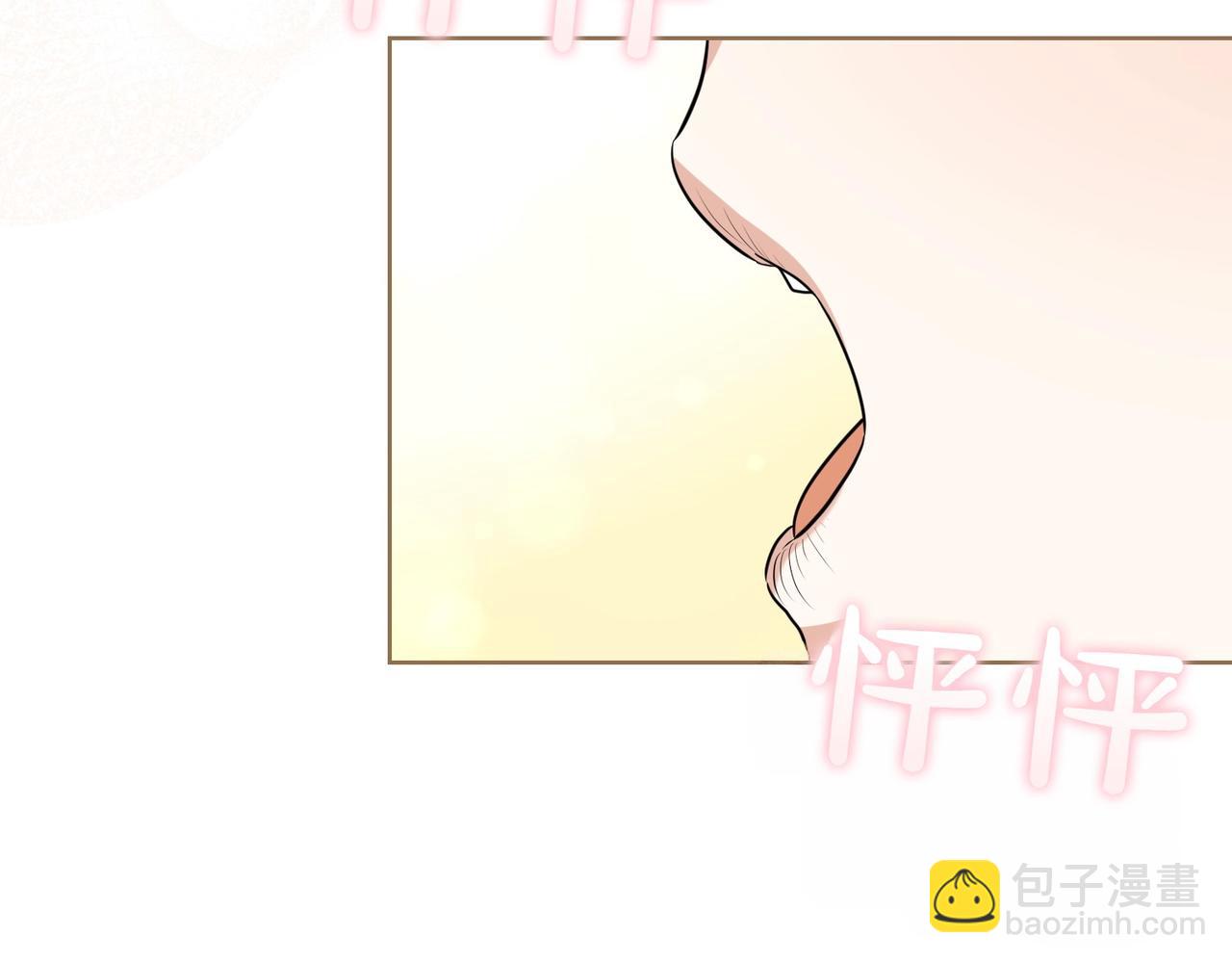 第1话 传闻中的小姐135