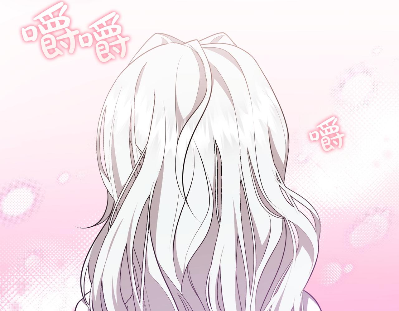 第1话 传闻中的小姐141