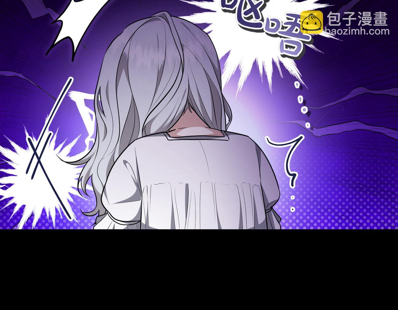 第1话 传闻中的小姐143