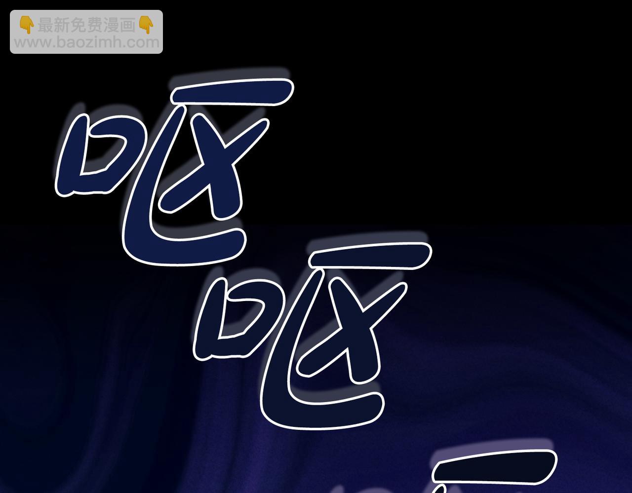第1话 传闻中的小姐144