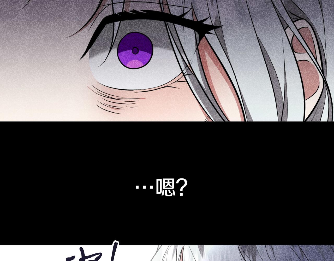 第1话 传闻中的小姐148