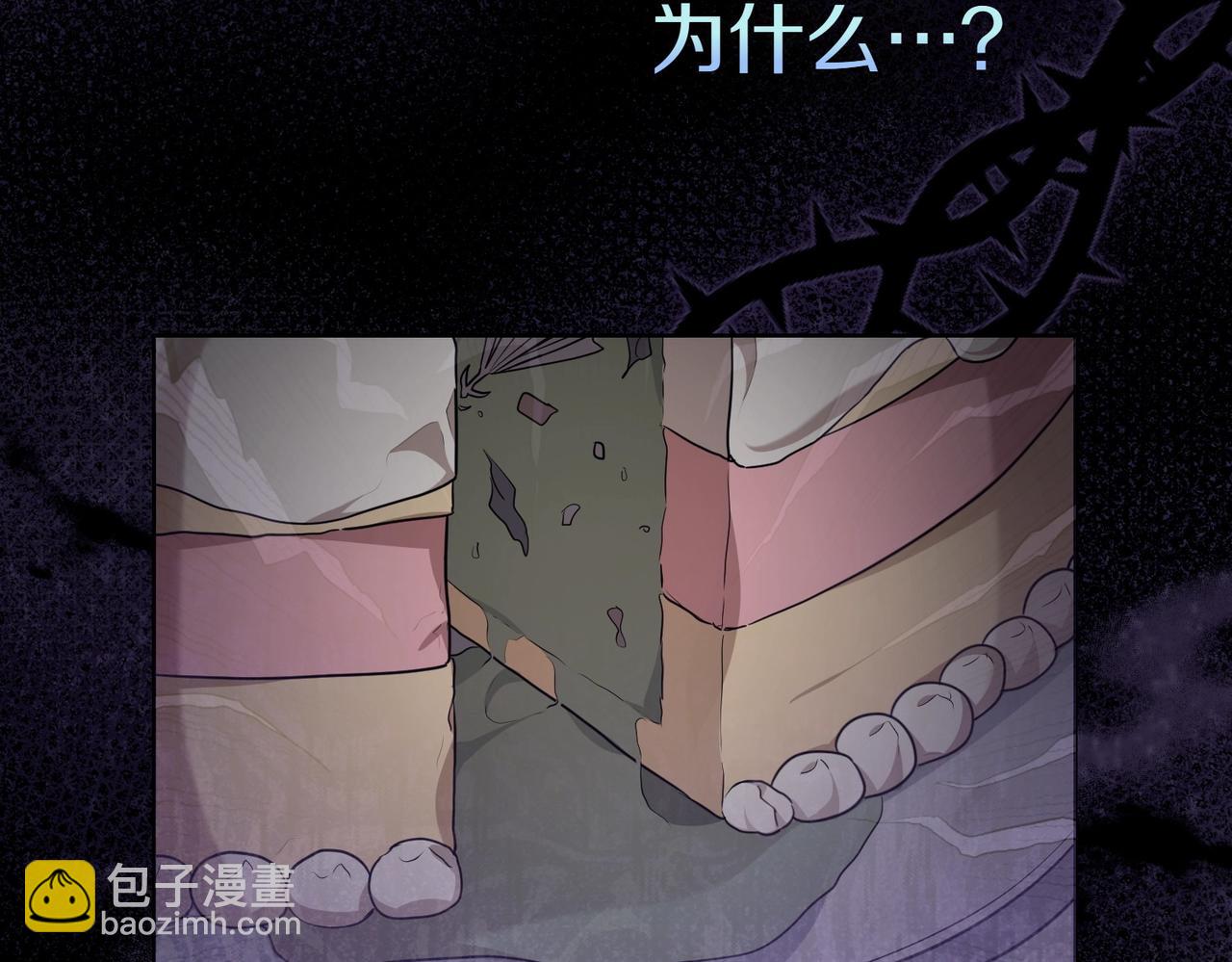 第1话 传闻中的小姐153