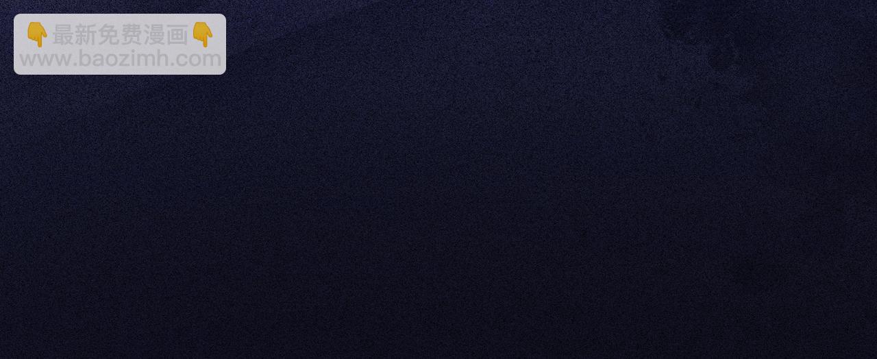 第1话 传闻中的小姐16