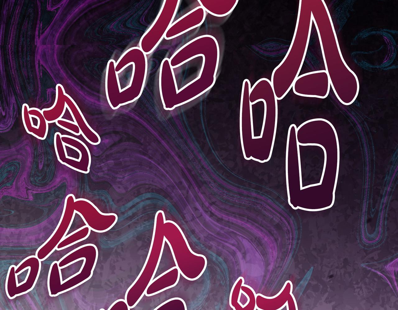 第1话 传闻中的小姐163
