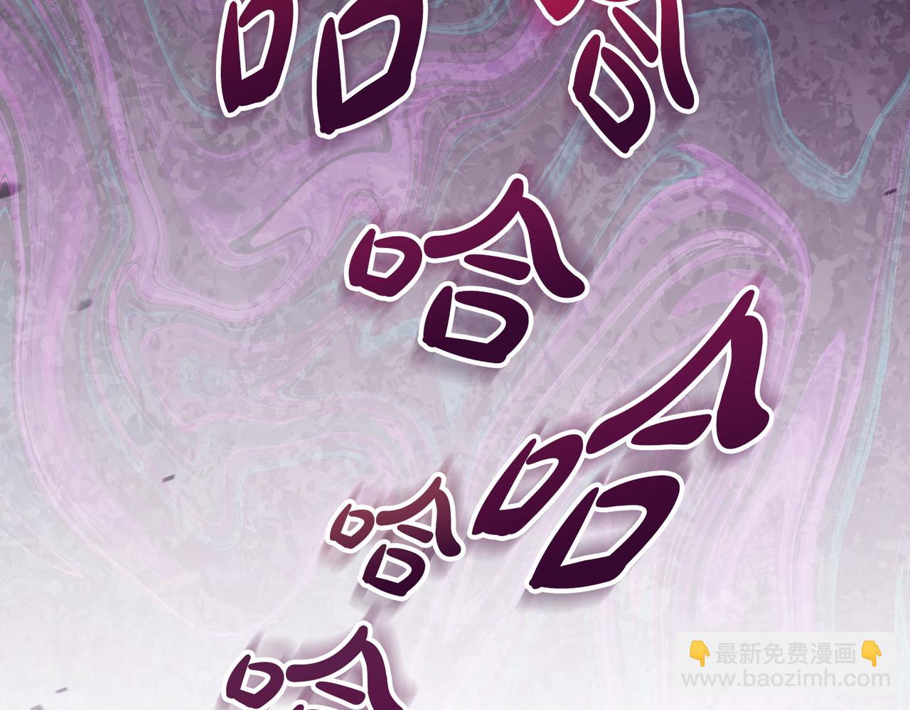 第1话 传闻中的小姐164
