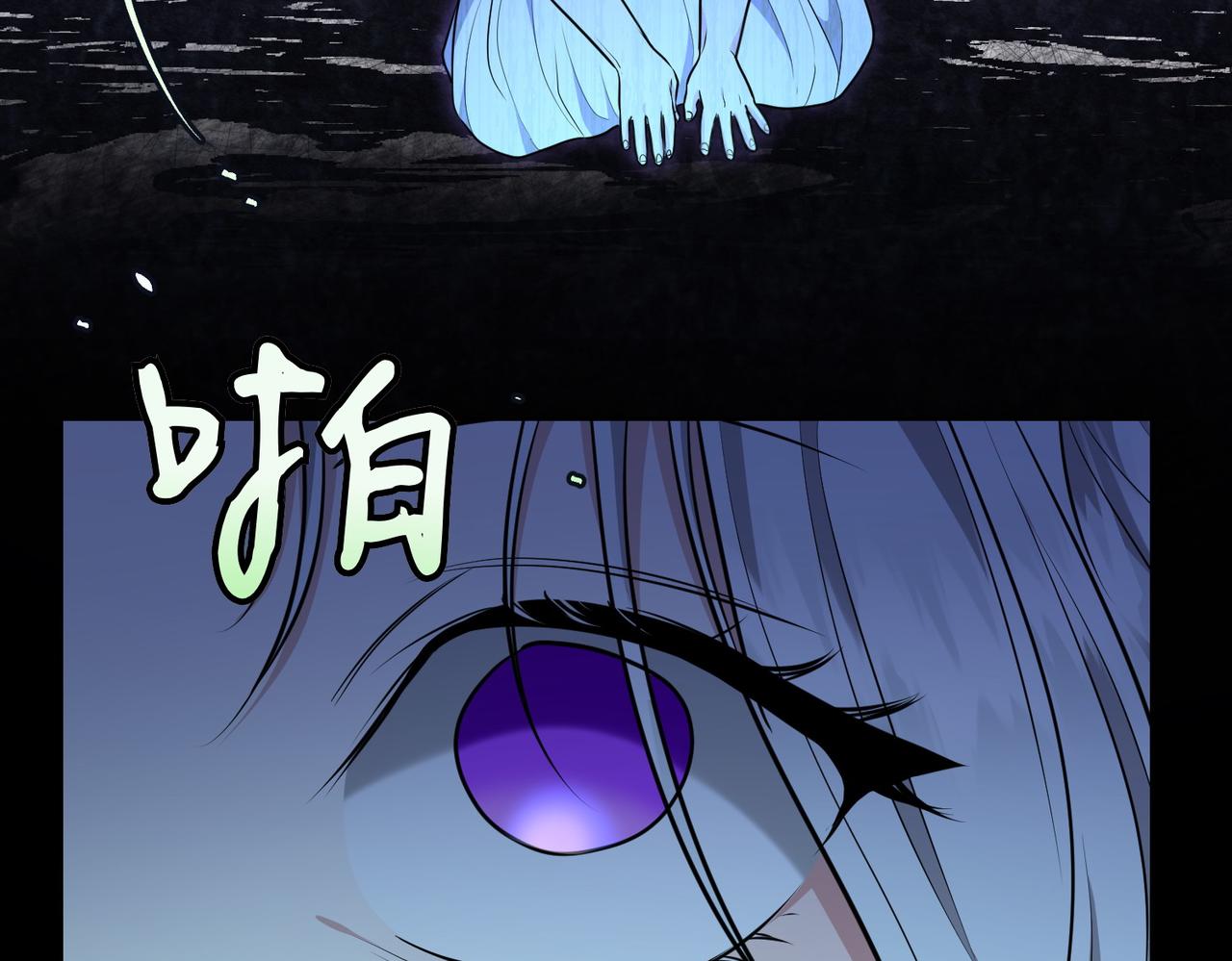 第1话 传闻中的小姐166