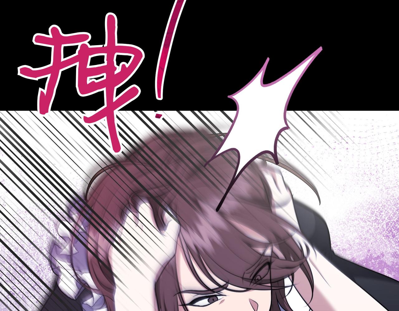 第1话 传闻中的小姐171