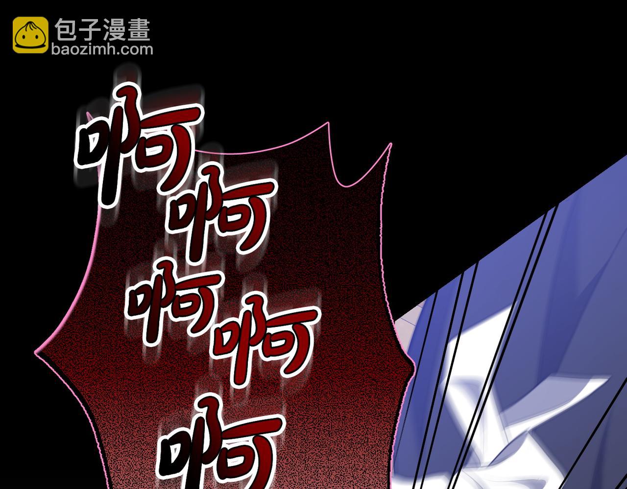 第1话 传闻中的小姐173