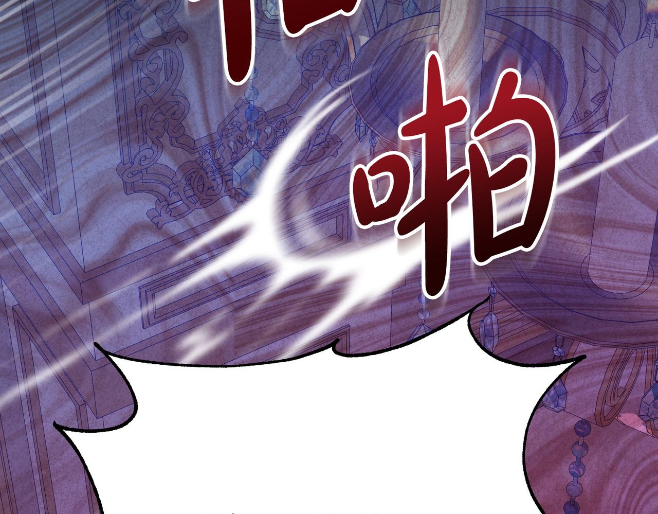 第1话 传闻中的小姐179