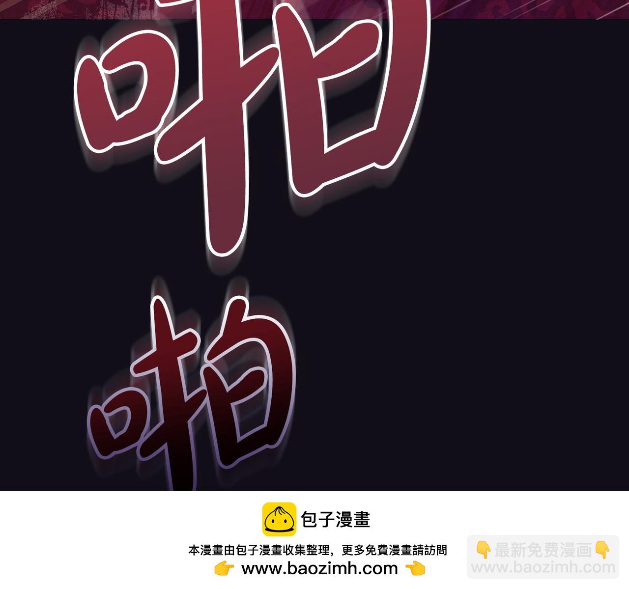 第1话 传闻中的小姐181