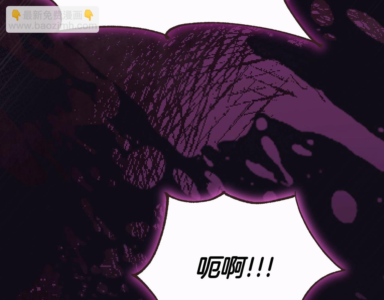第1话 传闻中的小姐184