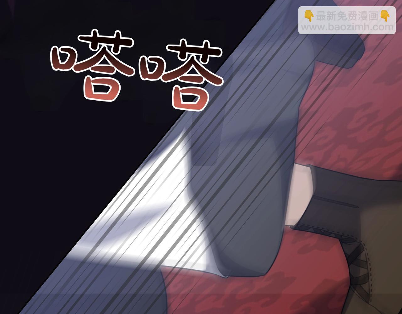 第1话 传闻中的小姐186