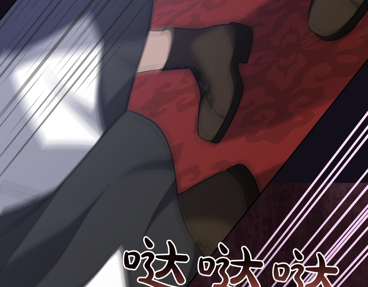 第1话 传闻中的小姐187