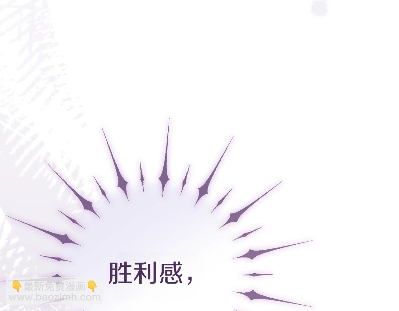第1话 传闻中的小姐199