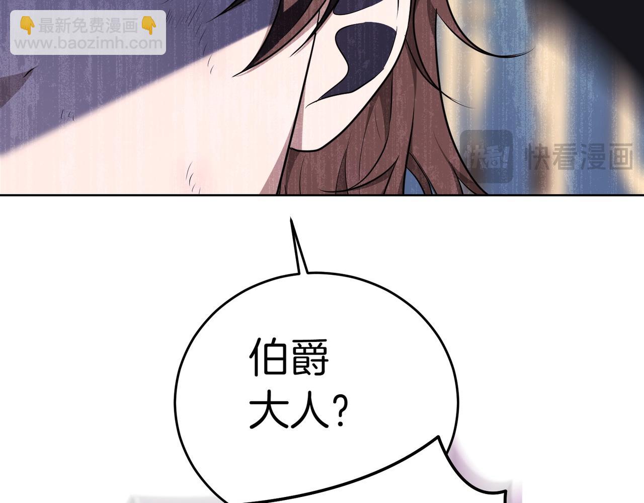 第1话 传闻中的小姐210