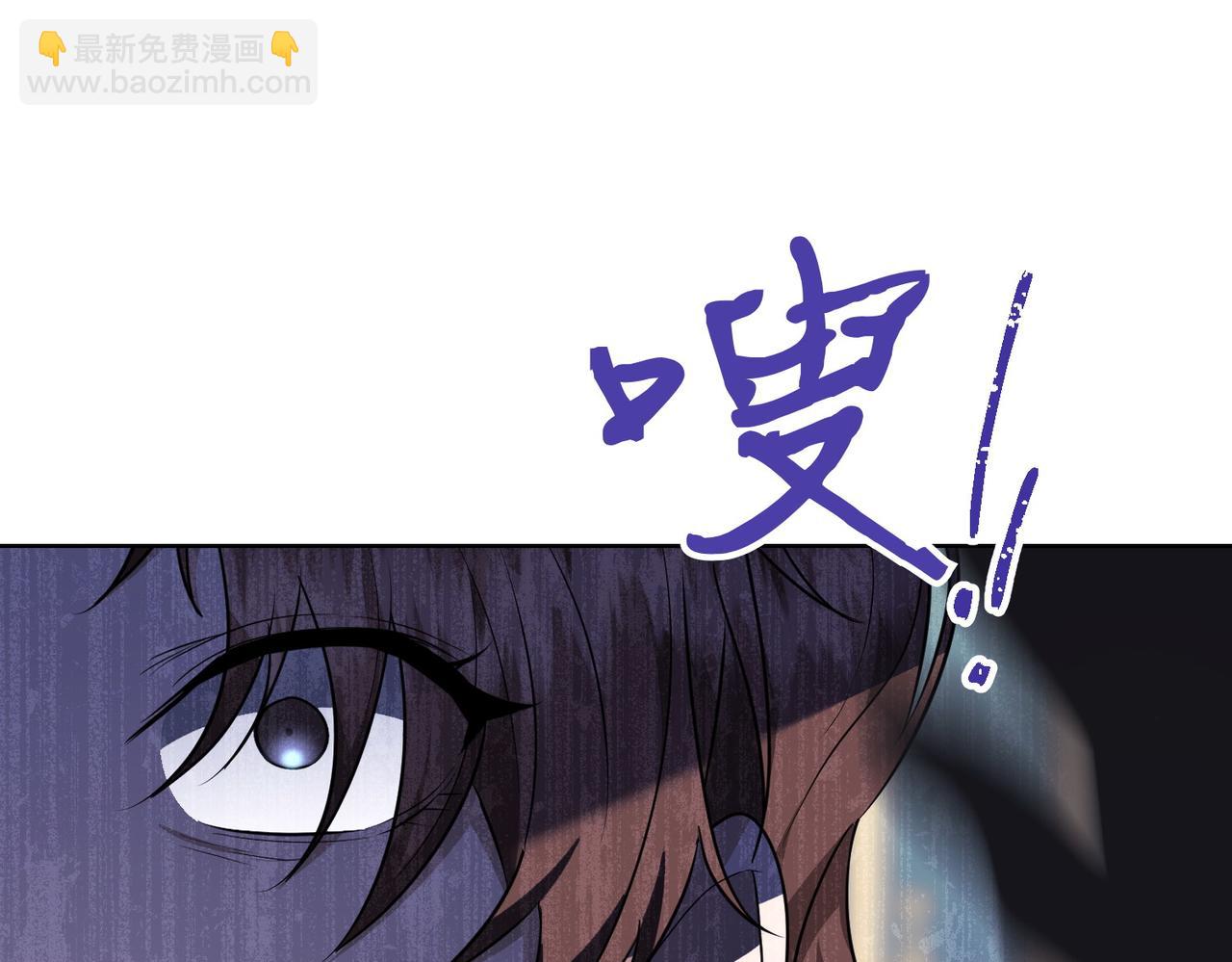 第1话 传闻中的小姐213