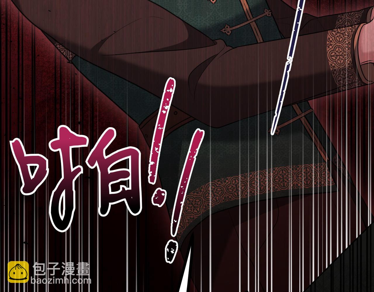 第1话 传闻中的小姐219