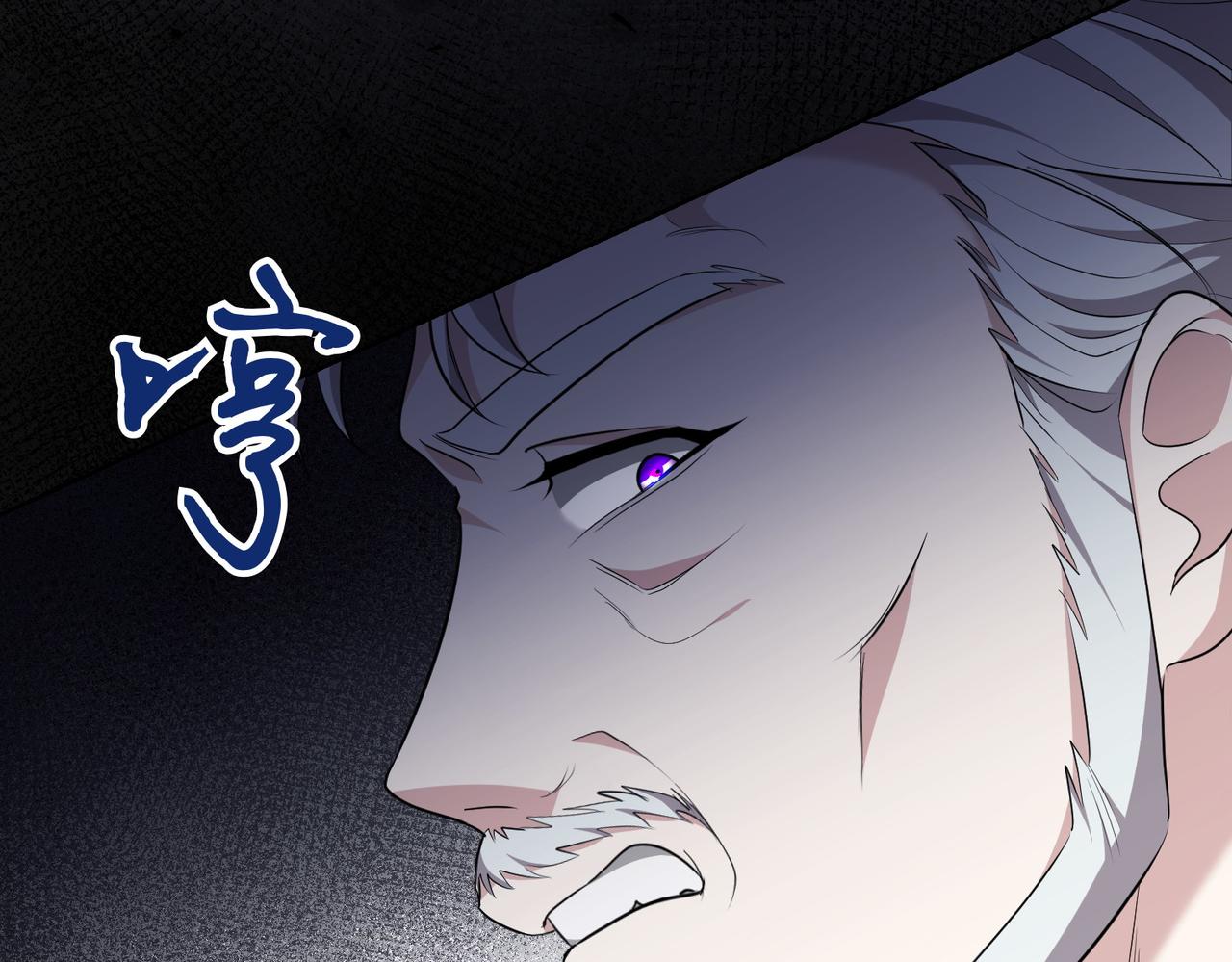 第1话 传闻中的小姐224