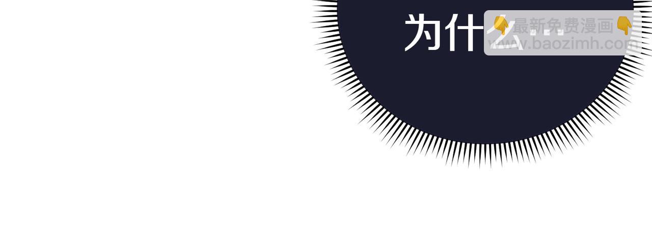 第1话 传闻中的小姐230