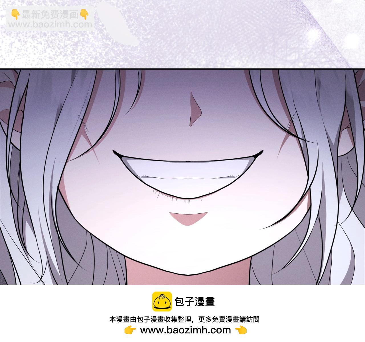 第1话 传闻中的小姐239
