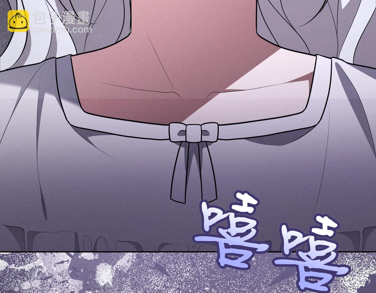 第1话 传闻中的小姐240