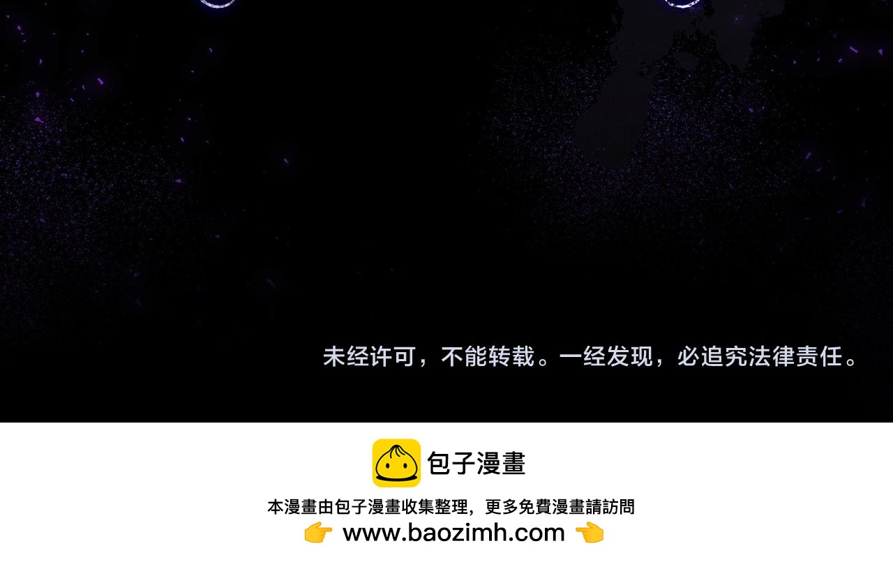 第1话 传闻中的小姐243