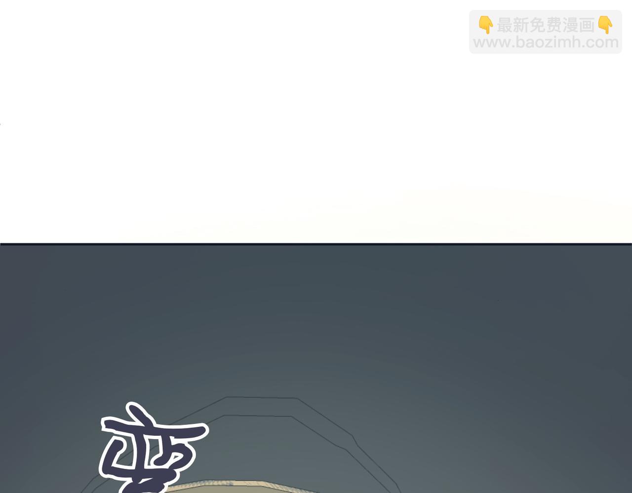 第1话 传闻中的小姐26
