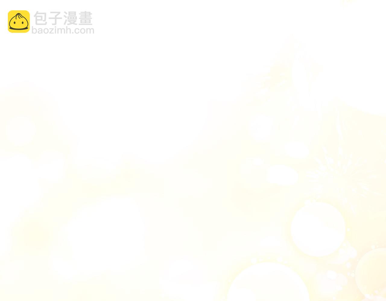 第1话 传闻中的小姐4