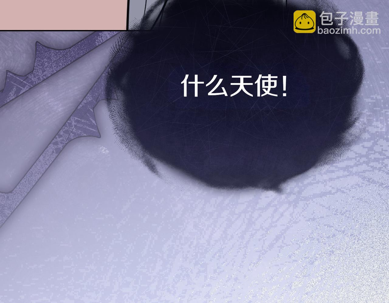 第1话 传闻中的小姐43