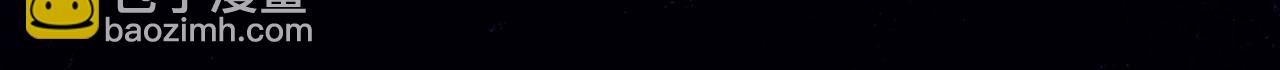 第1话 传闻中的小姐56