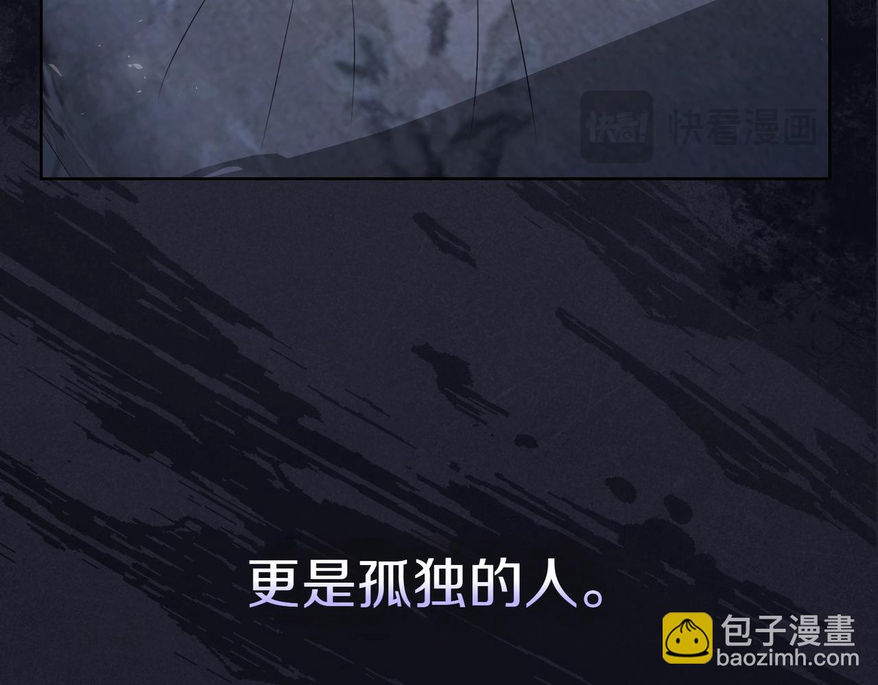 第1话 传闻中的小姐64