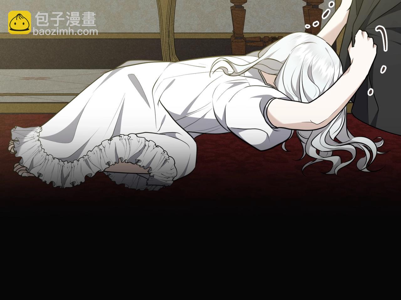 第1话 传闻中的小姐72
